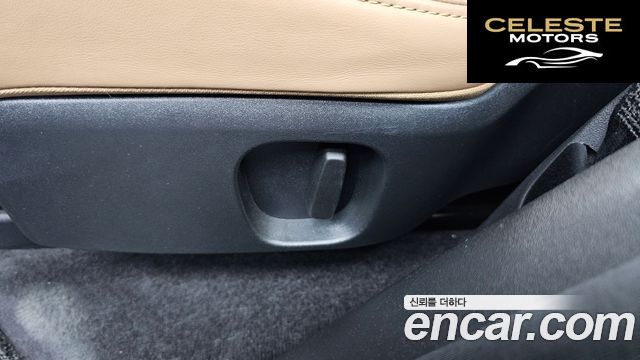 LAND ROVER Discovery 5 D300 HSE 2022 — photo 36 sur 39