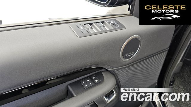 LAND ROVER Discovery 5 D300 HSE 2022 — photo 38 sur 39