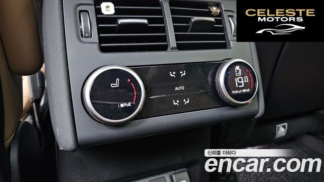 LAND ROVER Discovery 5 D300 HSE 2022 — photo 39 sur 39