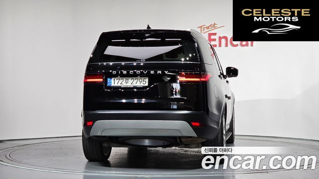 LAND ROVER Discovery 5 D300 HSE 2022 — photo 4 sur 39