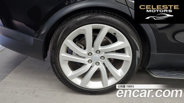 LAND ROVER Discovery 5 D300 HSE 2022 — photo 5 sur 39
