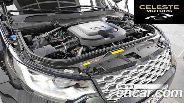 LAND ROVER Discovery 5 D300 HSE 2022 — photo 6 sur 39