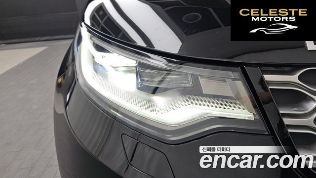 LAND ROVER Discovery 5 D300 HSE 2022 — photo 8 sur 39