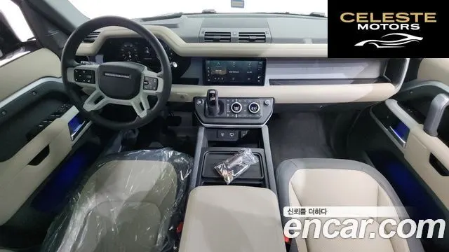 LAND ROVER Defender (L663) 110 P300 X-Dynamic SE 2023 — photo 10 sur 33