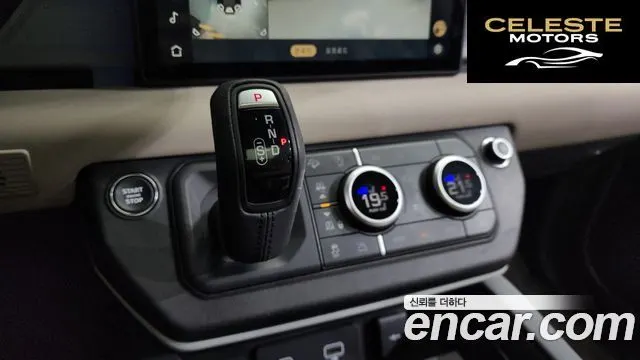 LAND ROVER Defender (L663) 110 P300 X-Dynamic SE 2023 — photo 12 sur 33
