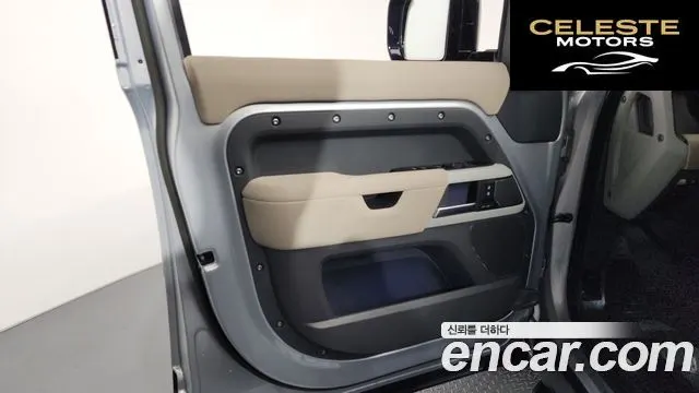 LAND ROVER Defender (L663) 110 P300 X-Dynamic SE 2023 — photo 14 sur 33