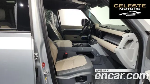 LAND ROVER Defender (L663) 110 P300 X-Dynamic SE 2023 — photo 16 sur 33