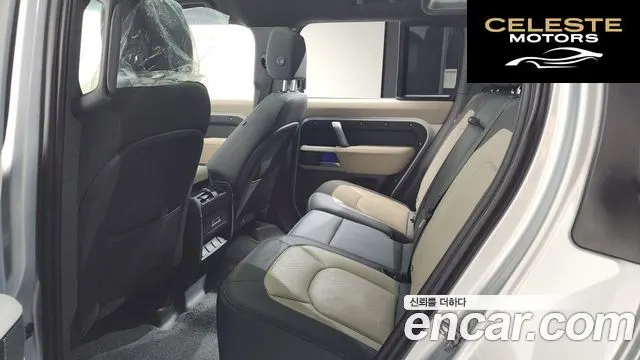 LAND ROVER Defender (L663) 110 P300 X-Dynamic SE 2023 — photo 17 sur 33