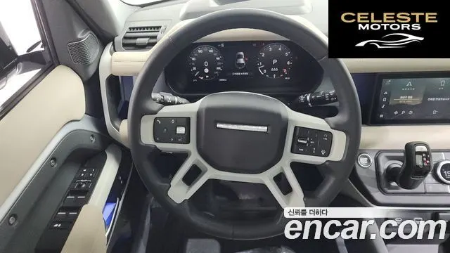 LAND ROVER Defender (L663) 110 P300 X-Dynamic SE 2023 — photo 21 sur 33