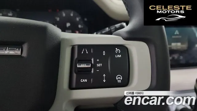 LAND ROVER Defender (L663) 110 P300 X-Dynamic SE 2023 — photo 24 sur 33