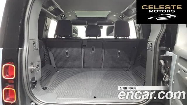 LAND ROVER Defender (L663) 110 P300 X-Dynamic SE 2023 — photo 26 sur 33