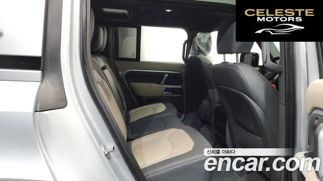 LAND ROVER Defender (L663) 110 P300 X-Dynamic SE 2023 — photo 27 sur 33