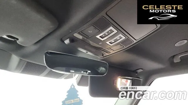 LAND ROVER Defender (L663) 110 P300 X-Dynamic SE 2023 — photo 29 sur 33