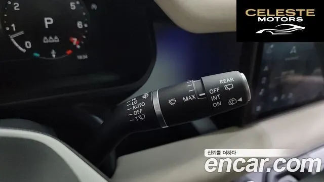 LAND ROVER Defender (L663) 110 P300 X-Dynamic SE 2023 — photo 30 sur 33