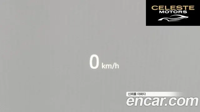 LAND ROVER Defender (L663) 110 P300 X-Dynamic SE 2023 — photo 31 sur 33