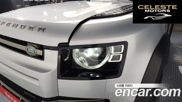 LAND ROVER Defender (L663) 110 P300 X-Dynamic SE 2023 — photo 8 sur 33