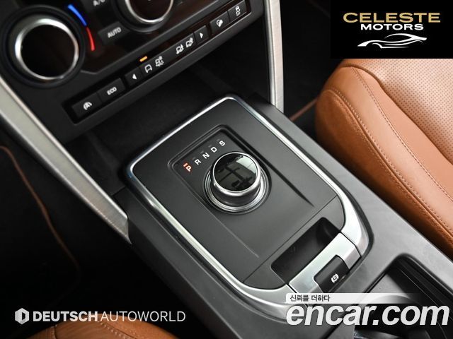 LAND ROVER Discovery Sport 2.0 TD4 HSE Luxury 2017 — photo 10 sur 26