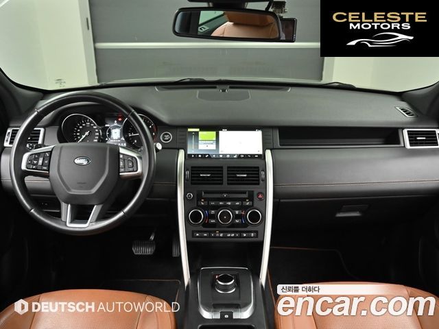 LAND ROVER Discovery Sport 2.0 TD4 HSE Luxury 2017 — photo 11 sur 26