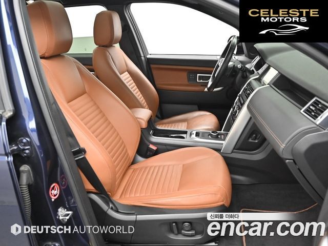 LAND ROVER Discovery Sport 2.0 TD4 HSE Luxury 2017 — photo 13 sur 26