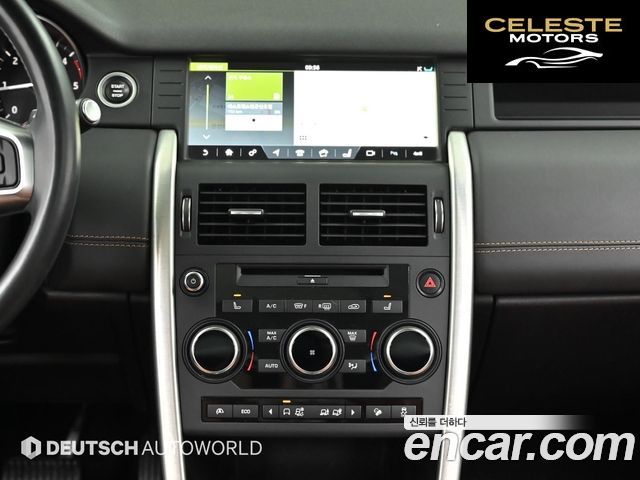 LAND ROVER Discovery Sport 2.0 TD4 HSE Luxury 2017 — photo 15 sur 26