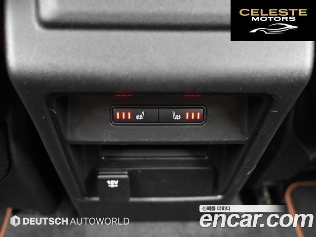 LAND ROVER Discovery Sport 2.0 TD4 HSE Luxury 2017 — photo 16 sur 26