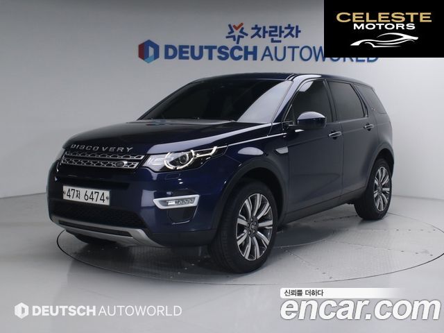 LAND ROVER Discovery Sport 2.0 TD4 HSE Luxury 2017 — photo 2 sur 26