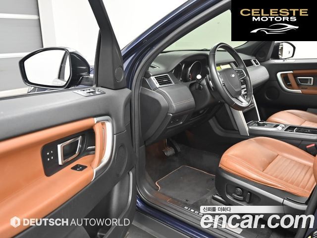 LAND ROVER Discovery Sport 2.0 TD4 HSE Luxury 2017 — photo 23 sur 26