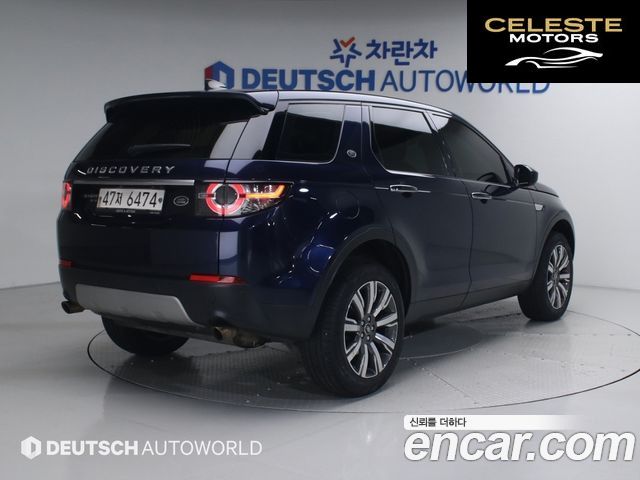 LAND ROVER Discovery Sport 2.0 TD4 HSE Luxury 2017 — photo 3 sur 26