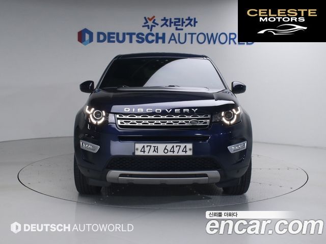 LAND ROVER Discovery Sport 2.0 TD4 HSE Luxury 2017 — photo 4 sur 26
