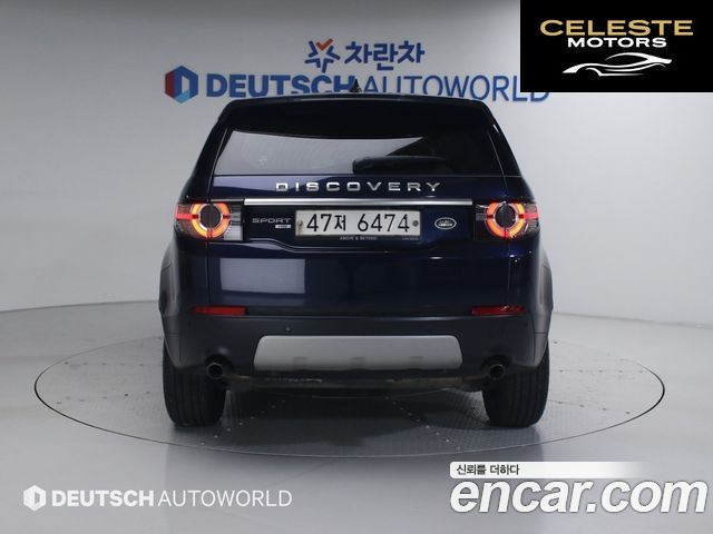 LAND ROVER Discovery Sport 2.0 TD4 HSE Luxury 2017 — photo 5 sur 26