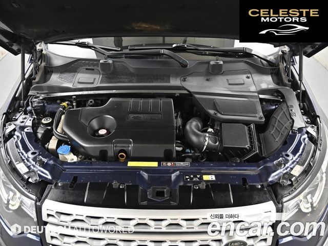 LAND ROVER Discovery Sport 2.0 TD4 HSE Luxury 2017 — photo 7 sur 26