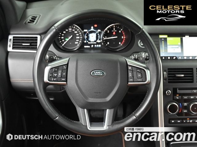 LAND ROVER Discovery Sport 2.0 TD4 HSE Luxury 2017 — photo 8 sur 26