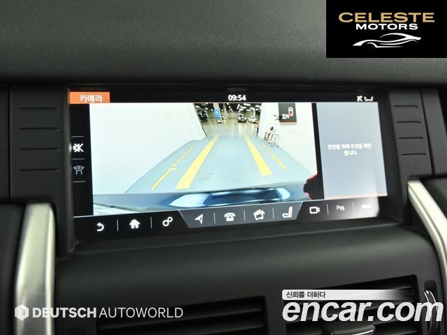 LAND ROVER Discovery Sport 2.0 TD4 HSE Luxury 2017 — photo 9 sur 26