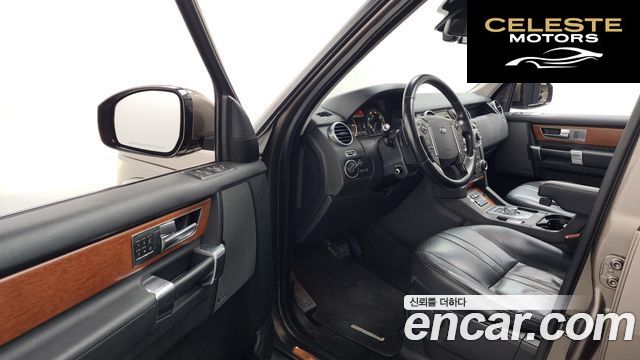 LAND ROVER Discovery 4 3.0 SDV6 HSE 2015 — photo 10 sur 20