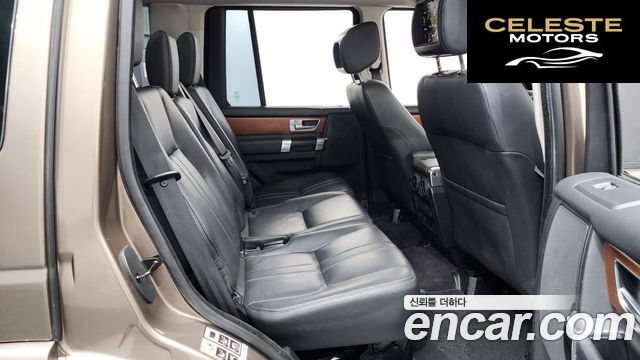 LAND ROVER Discovery 4 3.0 SDV6 HSE 2015 — photo 11 sur 20