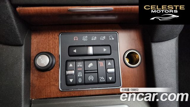 LAND ROVER Discovery 4 3.0 SDV6 HSE 2015 — photo 12 sur 20