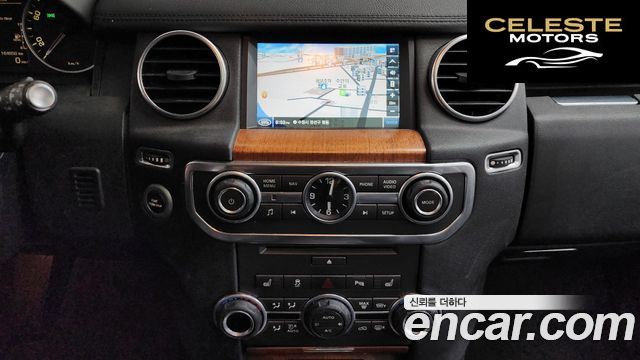 LAND ROVER Discovery 4 3.0 SDV6 HSE 2015 — photo 14 sur 20