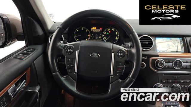 LAND ROVER Discovery 4 3.0 SDV6 HSE 2015 — photo 15 sur 20