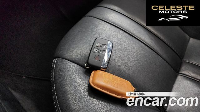 LAND ROVER Discovery 4 3.0 SDV6 HSE 2015 — photo 17 sur 20