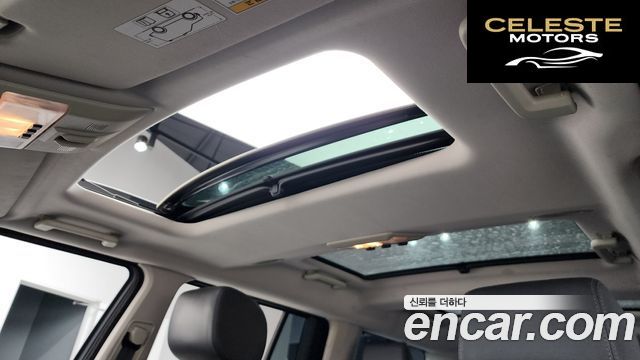 LAND ROVER Discovery 4 3.0 SDV6 HSE 2015 — photo 18 sur 20