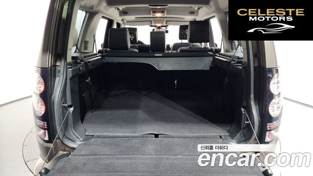 LAND ROVER Discovery 4 3.0 SDV6 HSE 2015 — photo 19 sur 20