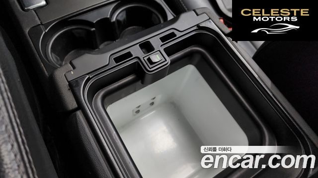 LAND ROVER Discovery 4 3.0 SDV6 HSE 2015 — photo 20 sur 20