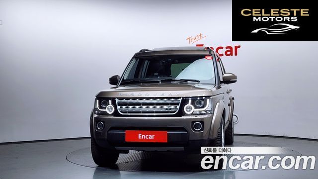 LAND ROVER Discovery 4 3.0 SDV6 HSE 2015 — photo 3 sur 20