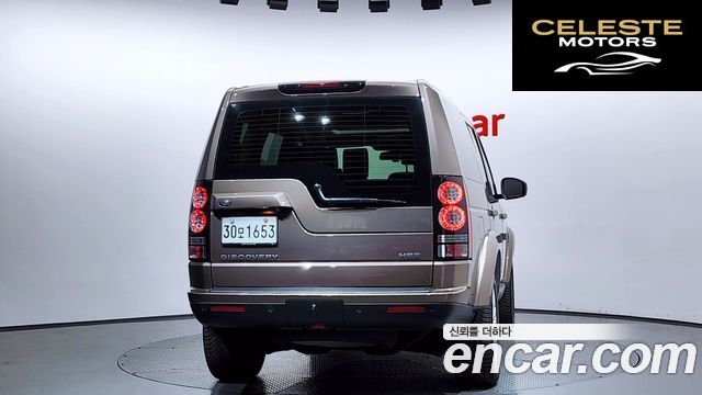LAND ROVER Discovery 4 3.0 SDV6 HSE 2015 — photo 4 sur 20