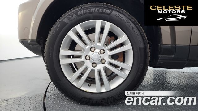 LAND ROVER Discovery 4 3.0 SDV6 HSE 2015 — photo 5 sur 20