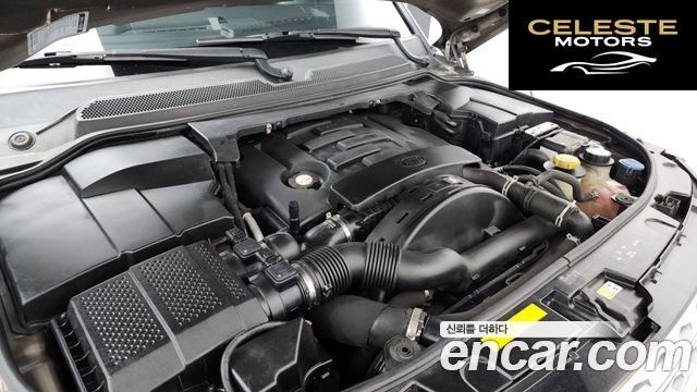 LAND ROVER Discovery 4 3.0 SDV6 HSE 2015 — photo 6 sur 20