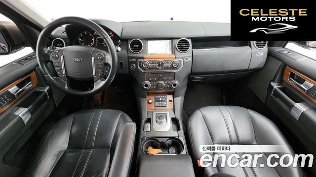 LAND ROVER Discovery 4 3.0 SDV6 HSE 2015 — photo 7 sur 20