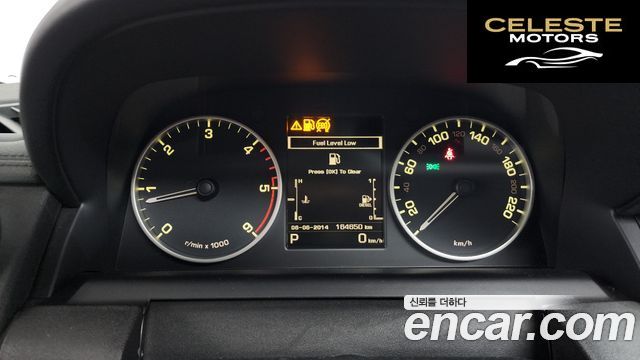 LAND ROVER Discovery 4 3.0 SDV6 HSE 2015 — photo 8 sur 20