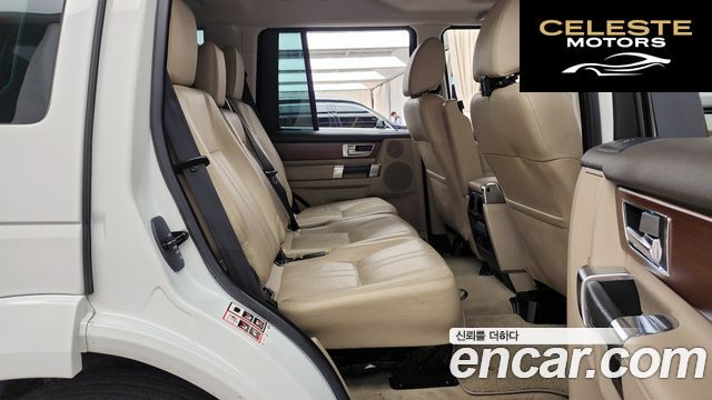 LAND ROVER Discovery 4 3.0 SDV6 SE 2016 — photo 12 sur 20