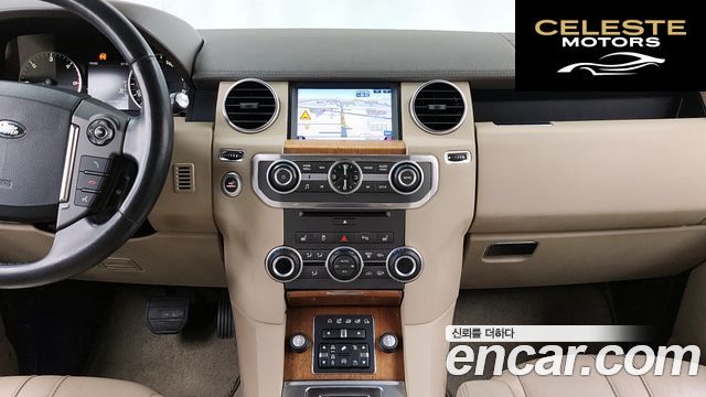 LAND ROVER Discovery 4 3.0 SDV6 SE 2016 — photo 14 sur 20